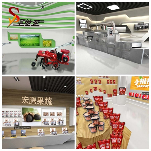 足不出戶，線上逛展！建行數(shù)字會(huì)展服務(wù)精彩亮相山東出口商品展會(huì)