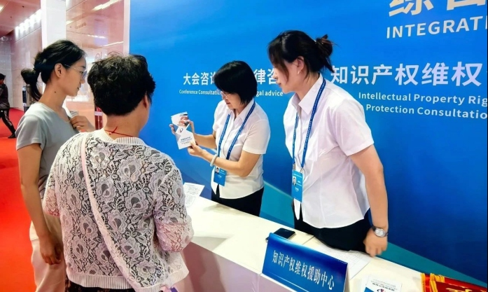 2025(中國)亞歐商品貿易博覽會圓滿落幕 市場監管全鏈條護航展會安全有序